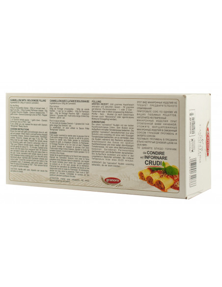 Купити Паста CANNELLONI 250г Granoro