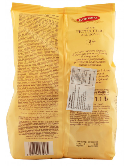 Купити Паста FETTUCCINE UOVO 500г Granoro