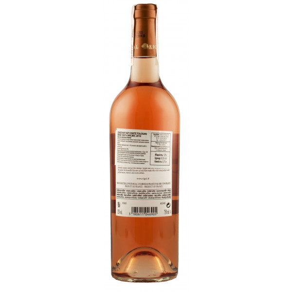 Купить Купить Вино Rigal Safran Malbec розовое сухое AdVini