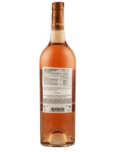Купити Вино Rigal Safran Malbec рожеве сухе AdVini