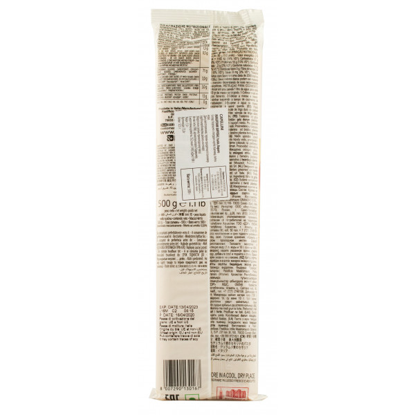 Купити Паста CAPELLINI 500г Granoro