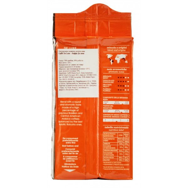Купити Кава мелена Caffe De Luxe 250г Mauro Demetrio