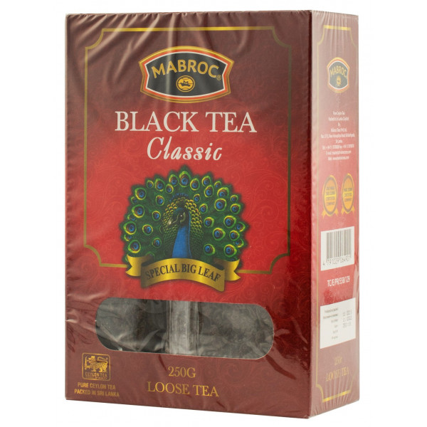 Купити Чай чорний Orange Pekoe 250г картон Mabroc