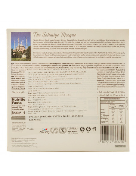 Купити Асорті Рахат-Лукум Selimiye Pistachio Hazeln Rose 284г USAS
