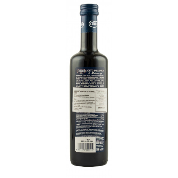 Купити Бальзамічний оцет із Модени Balsamic Vinegar of Modena 0,5л Pietro Coricelli