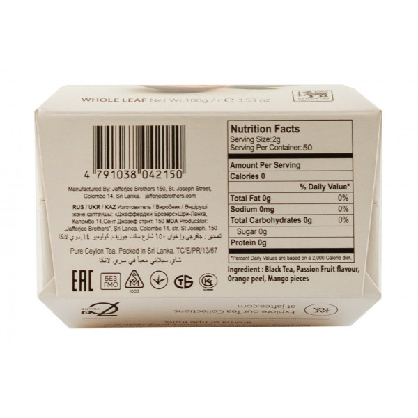 Купити Чай фруктовий з маракуєю Passion Fruit 100г Jafferjee Brothers