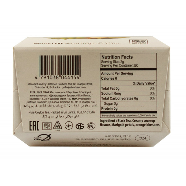 Купити Чай фруктовий саусеп Creamy Soursop 100г Jafferjee Brothers