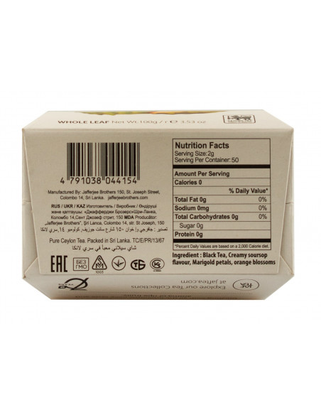 Купить Купить Чай фруктовый саусеп Creamy Soursop 100г Jafferjee Brothers