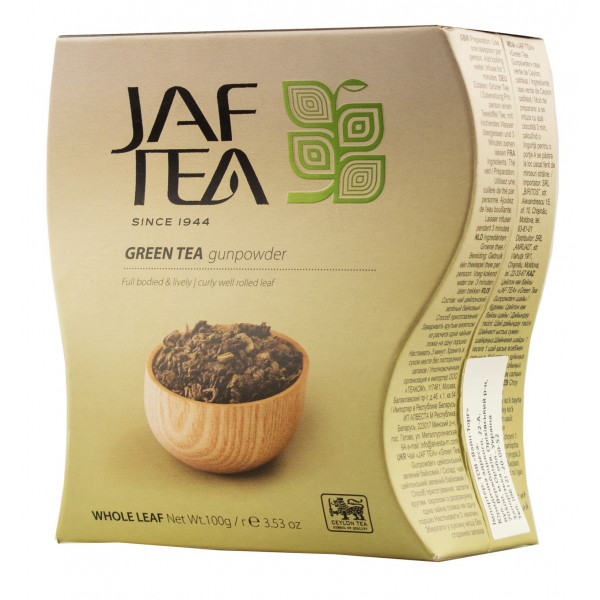 Купити Чай зелений Gun Powder 100г Jafferjee Brothers