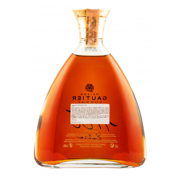 Купить Купить Коньяк Gautier 1755 XO 0.7л подарочная коробка