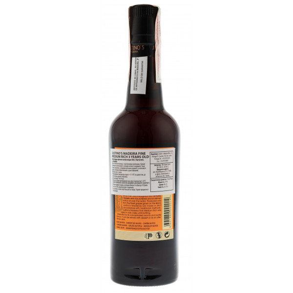 Купити Вино Justinos Madeira Fine Medium Rich 0,375л біле напівсолодке