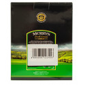 Купити Лікер Merrys Irish Cream 0,7л кор+2 стакана Merrys Купити Лікер Merrys Irish Cream 0,7л кор+2 стакана Merrys