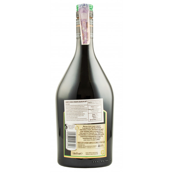 Купити Лікер Merrys Irish Cream 1л
