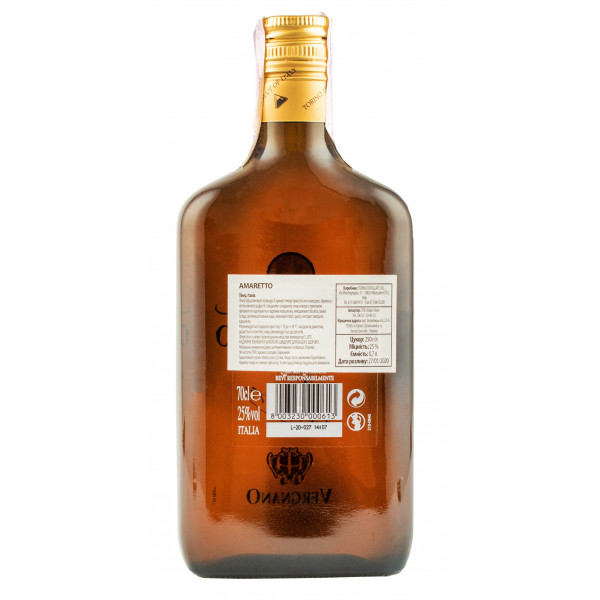 Лікер TOSO Amaretto Classic Teodoro Negro 0.7 л 25% (8002915005110) – фото,  відгуки, характеристики в інтернет-магазині ROZETKA | Купити в Україні:  Києві, Харкові, Дніпрі, Одесі, Запоріжжі, Львові