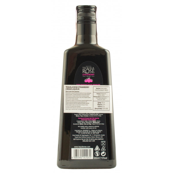 Купити Лікер-текіла Tequila Rose Strawberry 0,5л