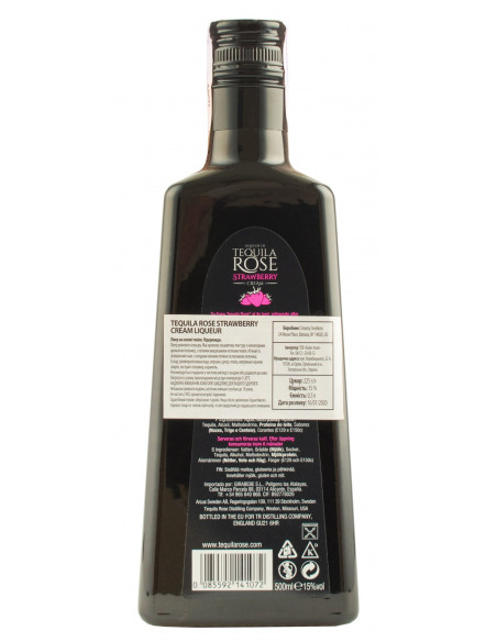 Купити Лікер-текіла Tequila Rose Strawberry 0,5л