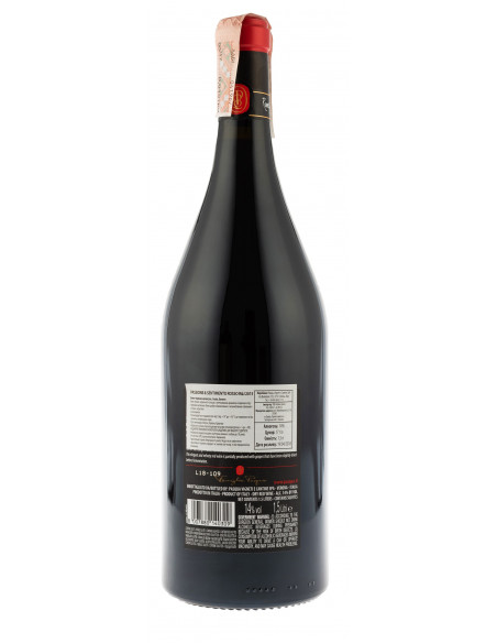 Купить Купить Вино Passimento ltd Special Edition Romeo & Juliet красное сухое 1,5л Pasqua