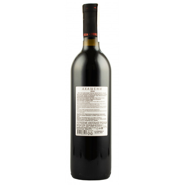 Купити Вино Ахашені червоне напівсолодке 0,75л Iveria