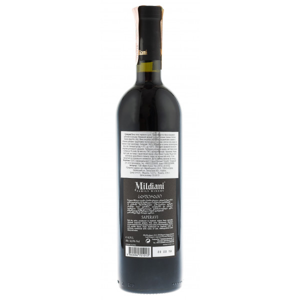 Купить Купити Вино Саперави красное сухое 0,75л Mildiani
