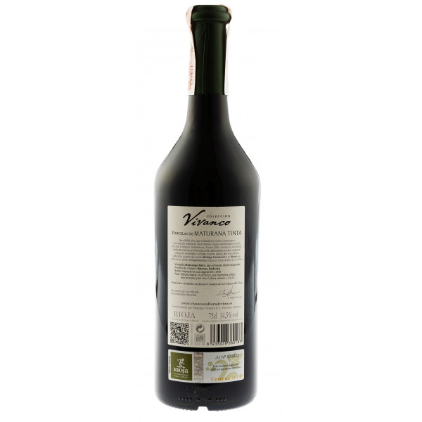 Купить Купить Вино Coleccion Vivanco Parcelas de Maturana красное сухое 0,75л 15% коробка
