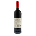 Купить Купить Вино Chateau Lataste Bordeaux Superieur Rouge красное сухое 0,75л Купить Купить Вино Chateau Lataste Bordeaux Superieur Rouge красное сухое 0,75л