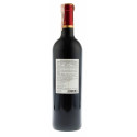 Купить Купить Вино Merrain Medoc Rouge красное сухое 0,75л Chateau Купить Купить Вино Merrain Medoc Rouge красное сухое 0,75л Chateau