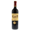 Купить Купить Вино Merrain Medoc Rouge красное сухое 0,75л Chateau Купить Купить Вино Merrain Medoc Rouge красное сухое 0,75л Chateau