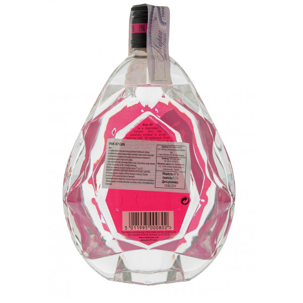 Купити Джин Pink 47 Diamond 0,7л OSA