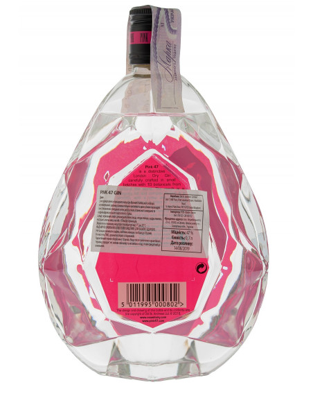 Купить Купить Джин Pink 47 Diamond 0,7л OSA