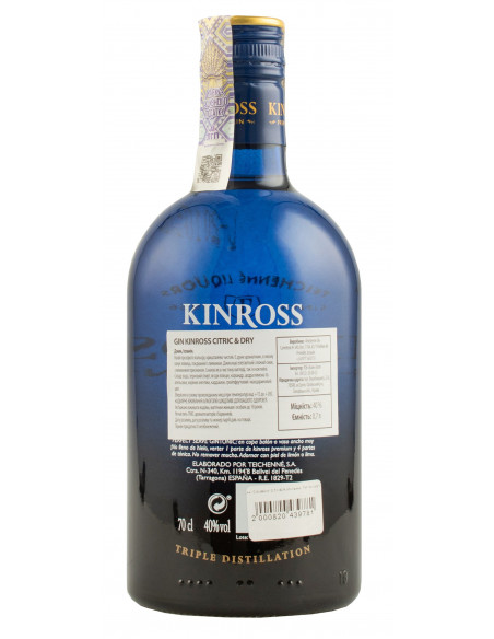 Купити Джин Kinross Citric & Dry 0,7л