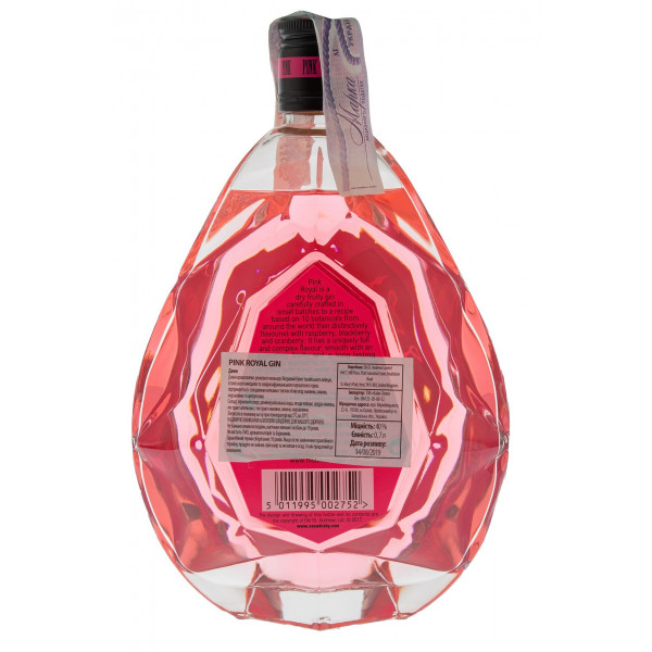 Купить Купить Джин Pink Royal Diamond 0,7л OSA
