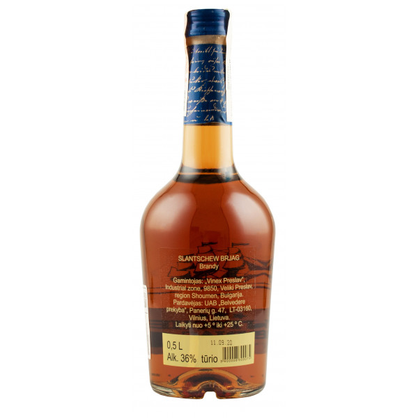 Купить Купить Бренди Slantschew Brjag 0,5