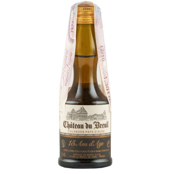 Купити Кальвадос Calvados 15yo 0,03л Chateau du Breuil