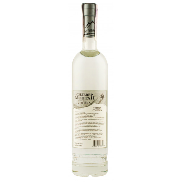 Купить Купить Водка тутовая Силвер Монтан 0,5л Шахназарян