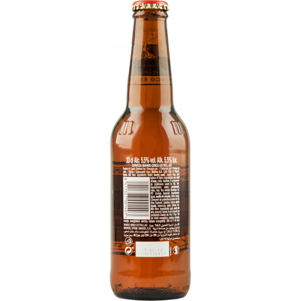 Купить Купить Пиво Mahou 5estrellas 0,33л стекло