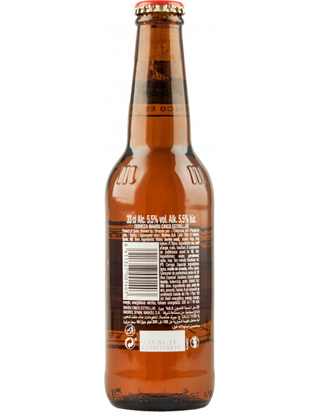 Купить Купить Пиво Mahou 5estrellas 0,33л стекло