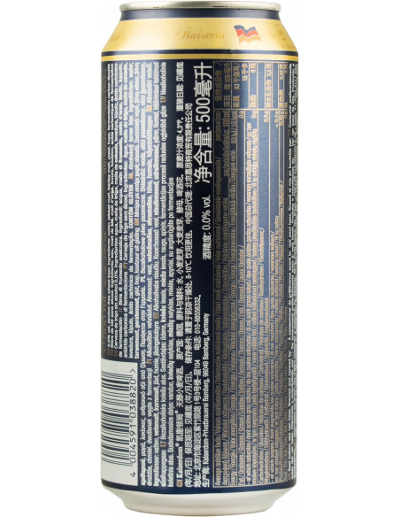 Купить Купить Пиво безалкогольное Kaiserdom Hefe-Weisbier 0,5л ж/б
