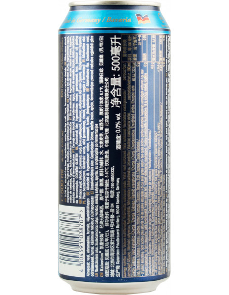 Купить Купить Пиво безалкогольное Kaiserdom Lager 0,5л ж/б