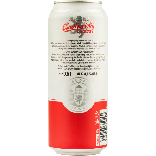 Купить Купить Пиво светлое Budweiser Budvar 0,5л ж/б