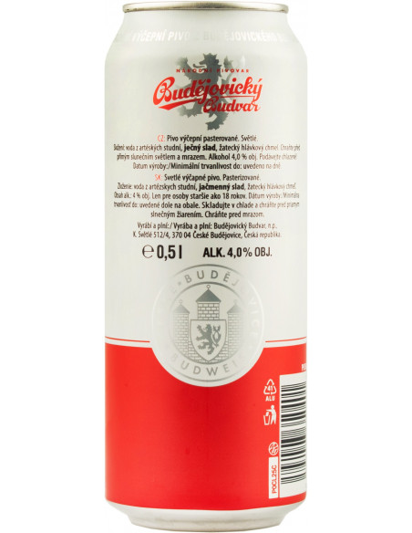 Купить Купить Пиво светлое Budweiser Budvar 0,5л ж/б