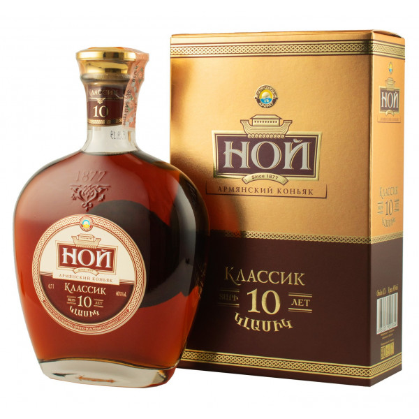Купить Купить Коньяк Ной Классик 10 лет 0,7л коробка