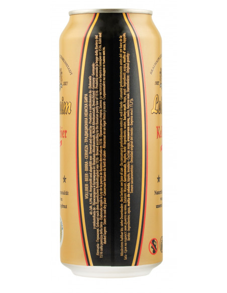 Купить Купить Пиво светлое Kellerbier 0,5л Leikeim