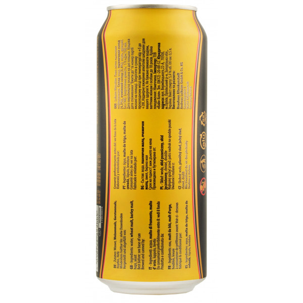 Купити Пиво світле Weisse 0,5л з/б Leikeim