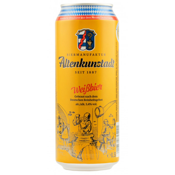 Купити Пиво пшеничне Beirmanufactur AKU Weissbier 0,5л з/б ABG