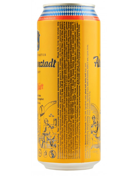 Купить Купить Пиво пшеничное Beirmanufactur AKU Weissbier 0,5л ж/б ABG