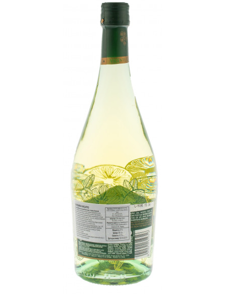 Купить Купить Вино фризанте Sandara Mojito белое полусладкое 0,75л