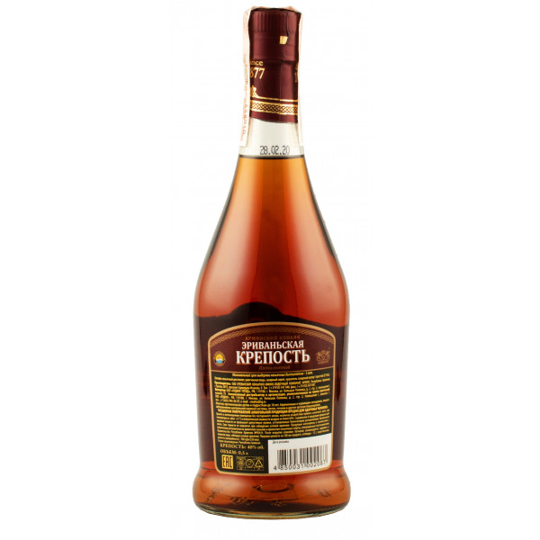 Купити Коньяк Єреванська фортеця 5 років 0,5л Ной