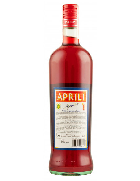 Купити Аперитив Aprili 1л Sperone