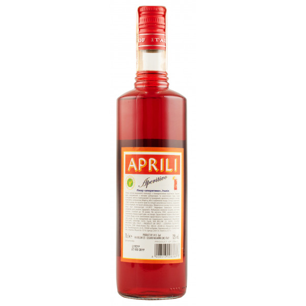 Купити Аперитив Aprili 0,7л Sperone