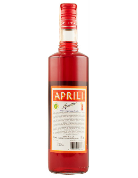 Купити Аперитив Aprili 0,7л Sperone